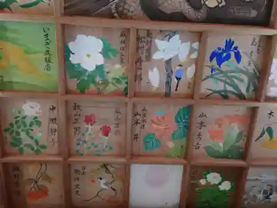 宇佐八幡神社(徳島県)