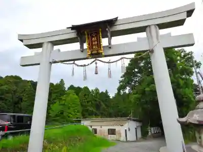 小椋神社(滋賀県)