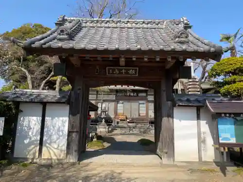 正福寺の山門