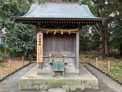御穂神社(静岡県)