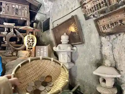 銭洗弁財天宇賀福神社(神奈川県)