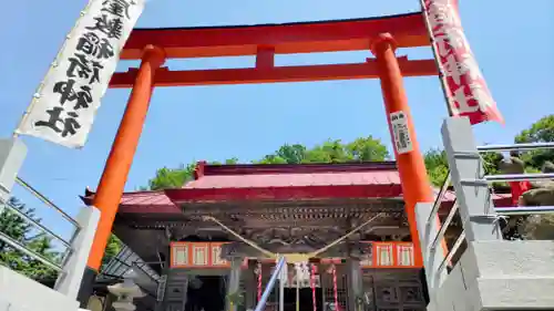 高屋敷稲荷神社(福島県)