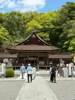 出雲大神宮(京都府)