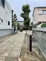 大圓寺(東京都)