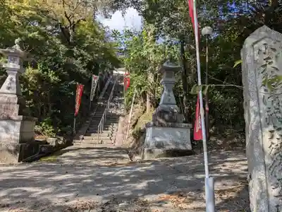勝因寺(三重県)