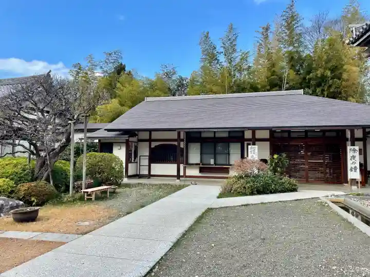 徳蔵院の{uncategorized: "未分類", other: "その他", undefined: "問題あり", building: "その他建物", grave: "お墓", sacred_gate: "鳥居", guardian: "狛犬", statue: "像", buddha: "仏像", history: "歴史", nature: "自然", garden: "庭園", animal: "動物", pagoda: "塔", temizu: "手水舎", mountain_gate: "山門・神門", sanctuary: "本殿・本堂", subordinate: "末社・摂社", art: "芸術", scenery: "景色", jizo: "地蔵", ema: "絵馬", goshuin: "御朱印", omikuji: "おみくじ", items: "授与品その他", amulet: "お守り", goshuincho: "御朱印帳", eats: "食事", festival: "お祭り", votive_dance: "神楽", shichigosan: "七五三参", wedding: "結婚式", experience: "体験その他", initially: "初詣", around: "周辺", anti_infection: "感染症対策"}