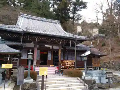 温泉寺(岐阜県)