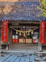 盛岡天満宮(岩手県)