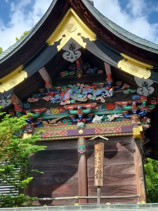 秩父神社(埼玉県)