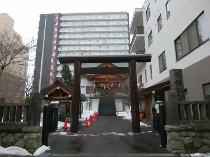札幌祖霊神社の鳥居