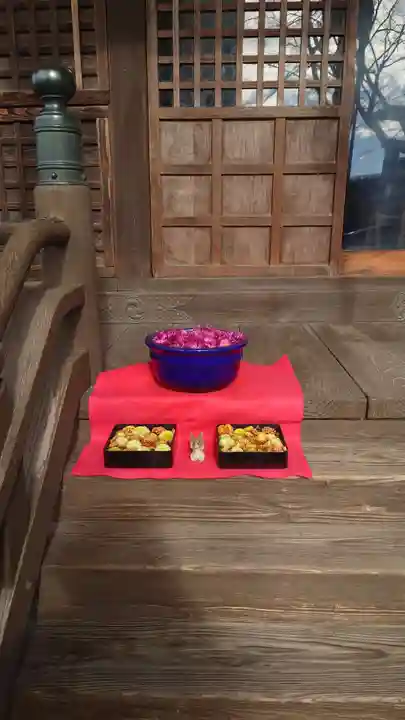 阿邪訶根神社(福島県)