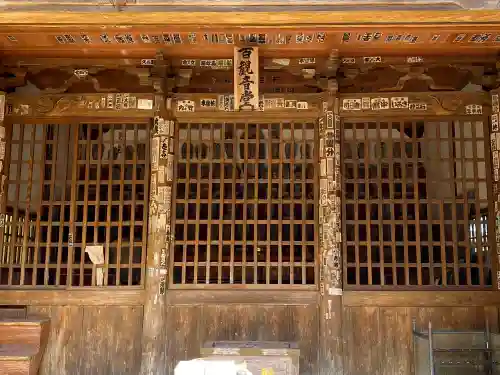 清水寺のその他建物