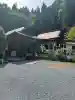 青麻神社(宮城県)