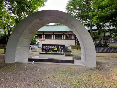 札幌護國神社の歴史