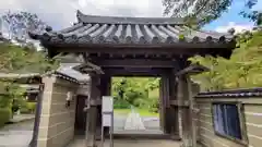 浄光明寺の山門