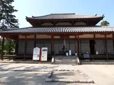 西大寺(奈良県)