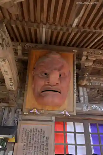 高尾山薬王院のその他建物