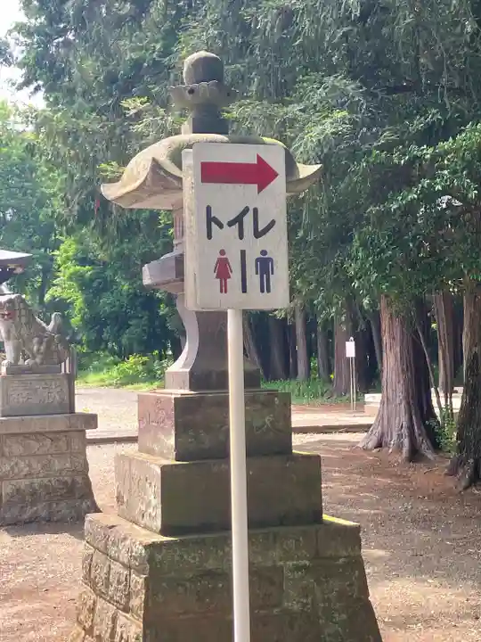 東村山八坂神社(東京都)