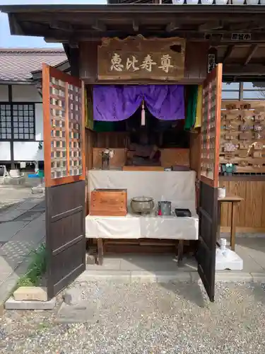 清宝院(東京都)