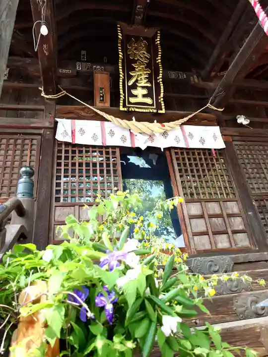 阿邪訶根神社(福島県)