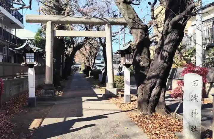 田端神社(東京都)