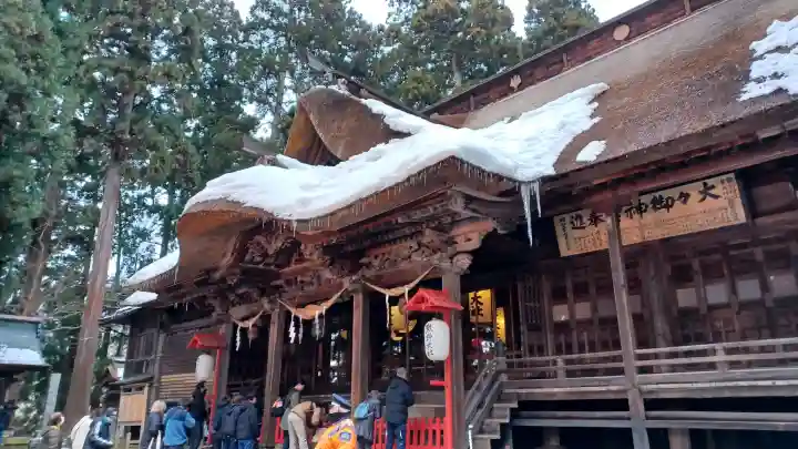 熊野大社の{uncategorized: "未分類", other: "その他", undefined: "問題あり", building: "その他建物", grave: "お墓", sacred_gate: "鳥居", guardian: "狛犬", statue: "像", buddha: "仏像", history: "歴史", nature: "自然", garden: "庭園", animal: "動物", pagoda: "塔", temizu: "手水舎", mountain_gate: "山門・神門", sanctuary: "本殿・本堂", subordinate: "末社・摂社", art: "芸術", scenery: "景色", jizo: "地蔵", ema: "絵馬", goshuin: "御朱印", omikuji: "おみくじ", items: "授与品その他", amulet: "お守り", goshuincho: "御朱印帳", eats: "食事", festival: "お祭り", votive_dance: "神楽", shichigosan: "七五三参", wedding: "結婚式", experience: "体験その他", initially: "初詣", around: "周辺", anti_infection: "感染症対策"}