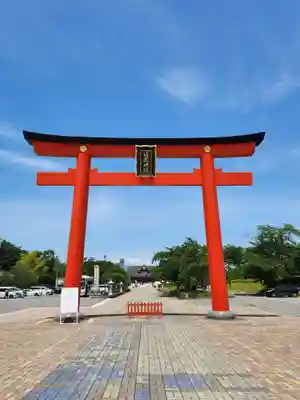 山形縣護國神社(山形県)