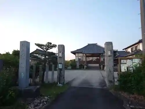 前熊寺の山門