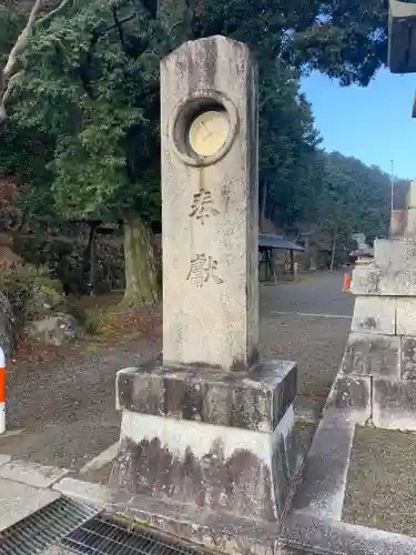 結神社のその他建物