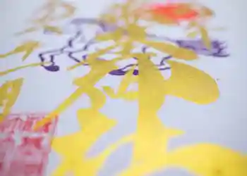 守りの神 藤基神社の御朱印