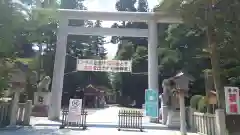 白山比咩神社(石川県)