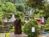 大泰寺(和歌山県)