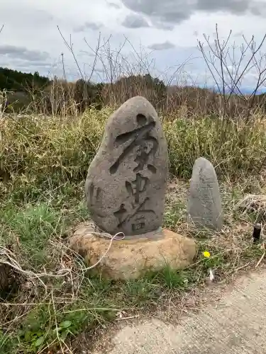 八坂神社の{uncategorized: "未分類", other: "その他", undefined: "問題あり", building: "その他建物", grave: "お墓", sacred_gate: "鳥居", guardian: "狛犬", statue: "像", buddha: "仏像", history: "歴史", nature: "自然", garden: "庭園", animal: "動物", pagoda: "塔", temizu: "手水舎", mountain_gate: "山門・神門", sanctuary: "本殿・本堂", subordinate: "末社・摂社", art: "芸術", scenery: "景色", jizo: "地蔵", ema: "絵馬", goshuin: "御朱印", omikuji: "おみくじ", items: "授与品その他", amulet: "お守り", goshuincho: "御朱印帳", eats: "食事", festival: "お祭り", votive_dance: "神楽", shichigosan: "七五三参", wedding: "結婚式", experience: "体験その他", initially: "初詣", around: "周辺", anti_infection: "感染症対策"}