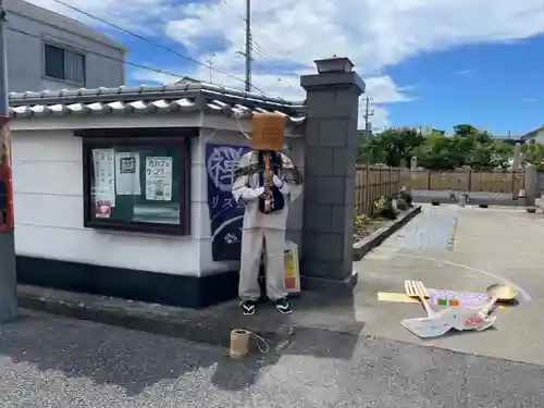 遠照山 光明寺（尼崎大仏）(兵庫県)
