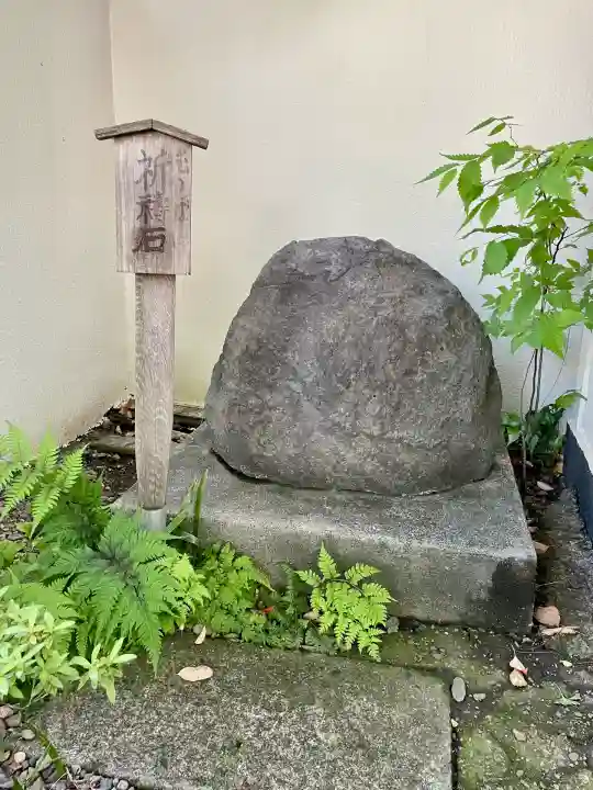 入一地蔵菩薩•入一観音菩薩(東京都)