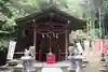 加波根不動明王(茨城県)