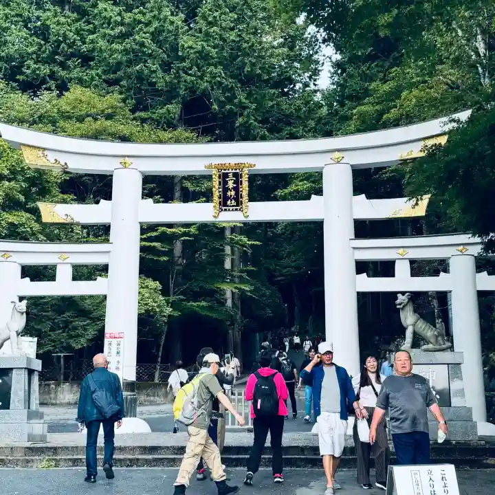 三峯神社(埼玉県)