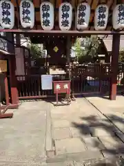 阿部野神社(大阪府)