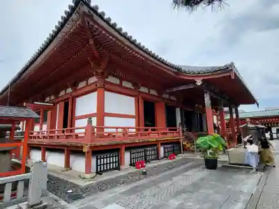 六波羅蜜寺(京都府)