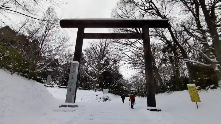 北海道神宮の鳥居