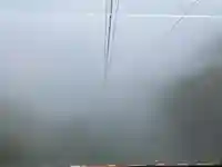 石鎚神社 中宮 成就社(愛媛県)