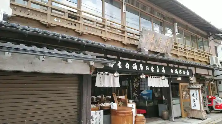 長谷寺(奈良県)