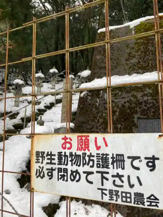 西林寺(兵庫県)