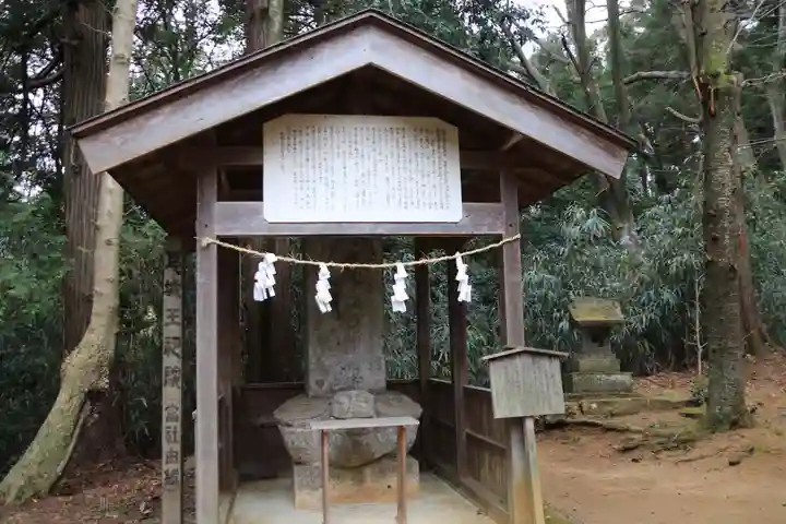 王宮伊豆神社のその他建物