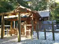 伊雜宮(皇大神宮別宮)(三重県)