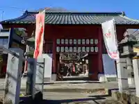 山名八幡宮(群馬県)