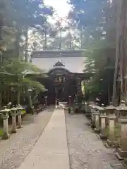 三峯神社(埼玉県)