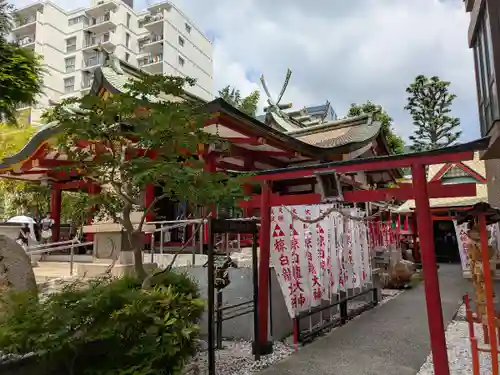 二宮神社(兵庫県)