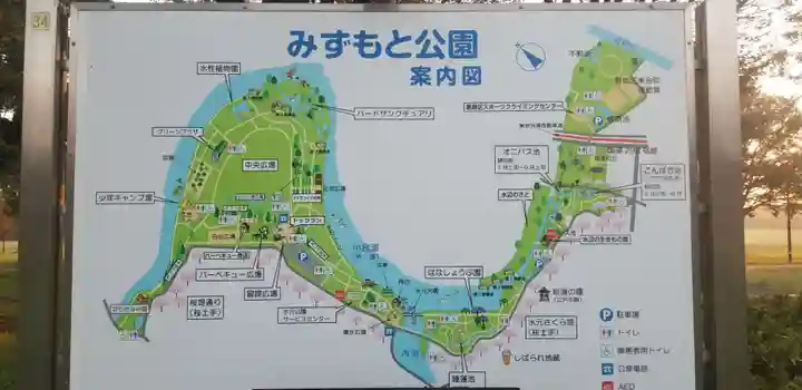 熊野神社のその他建物