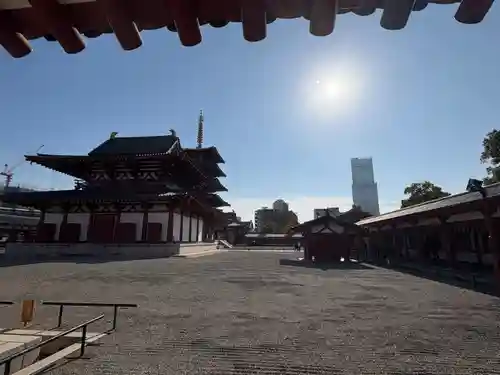 四天王寺(大阪府)